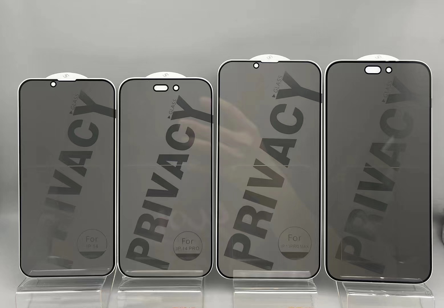 Privacy glass